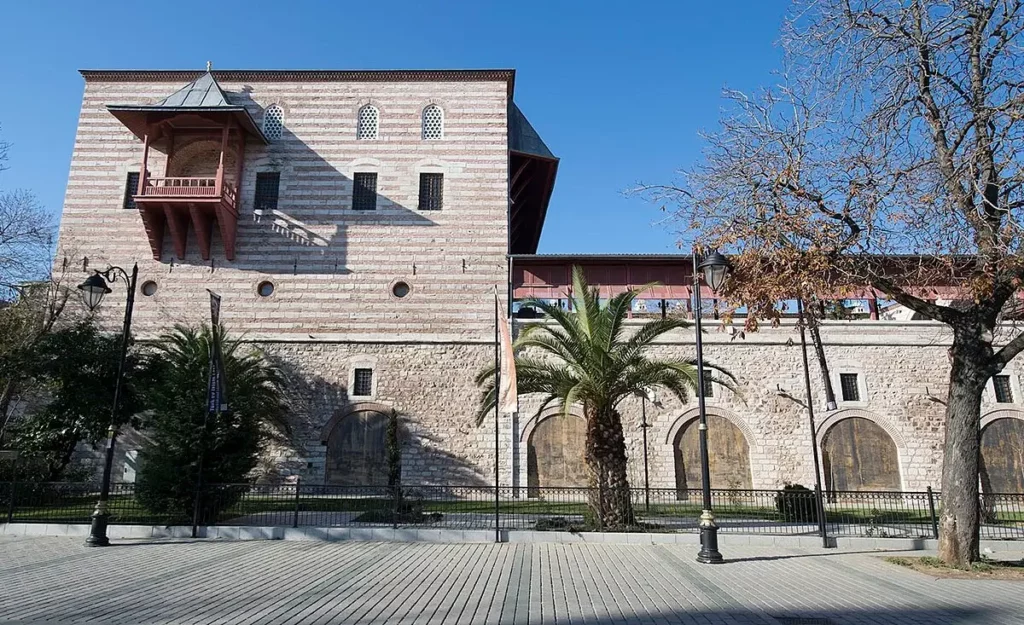 Turkish and Islamic Arts Museum Istanbul